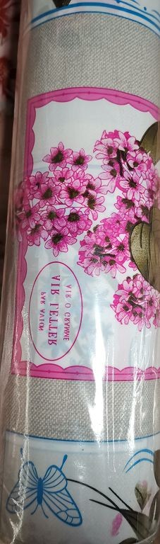 TM-086A, table cloth