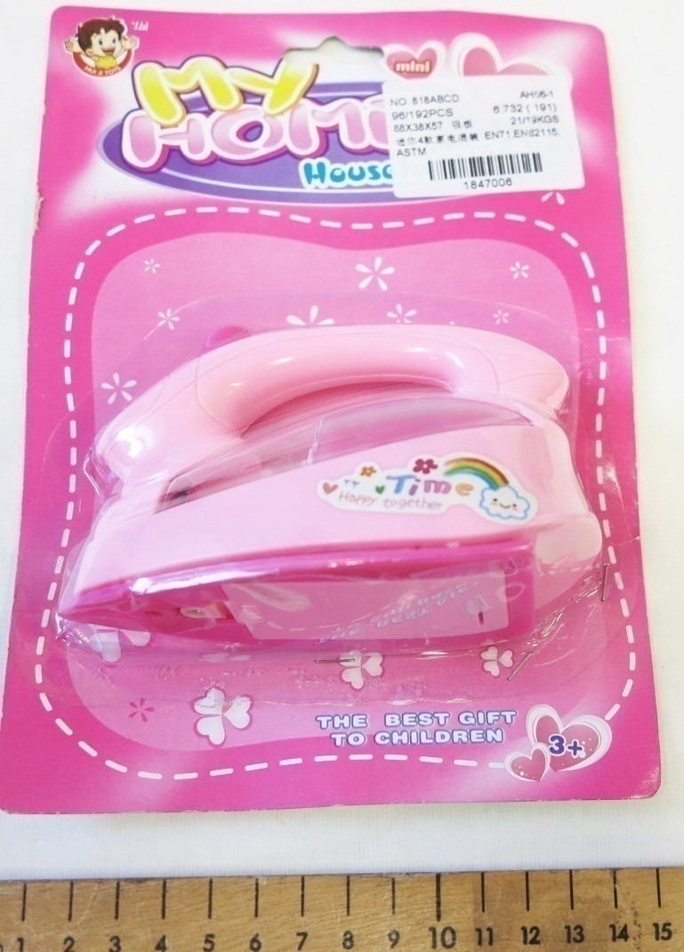 BATTERY HOUSEHOLD APPLIANCE 4 DESIGNS