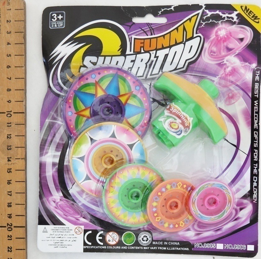 SPINNING TOP
