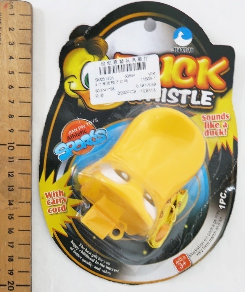 WHISTLE