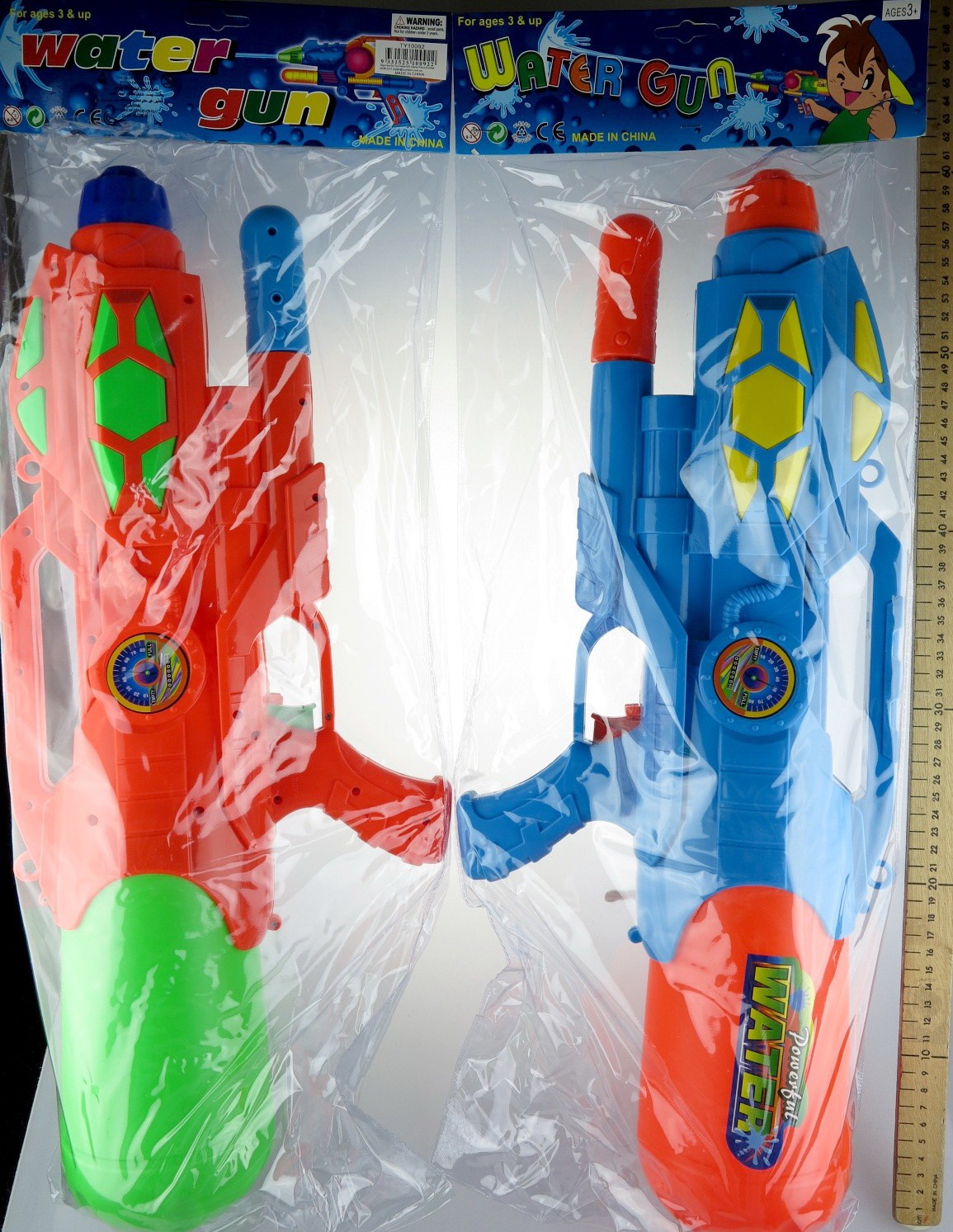 WATER GUN 60CM