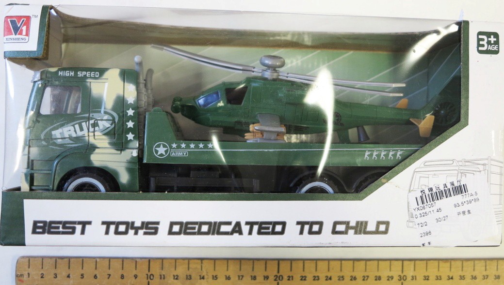 MILITARY TRANSPORT PLAY SET