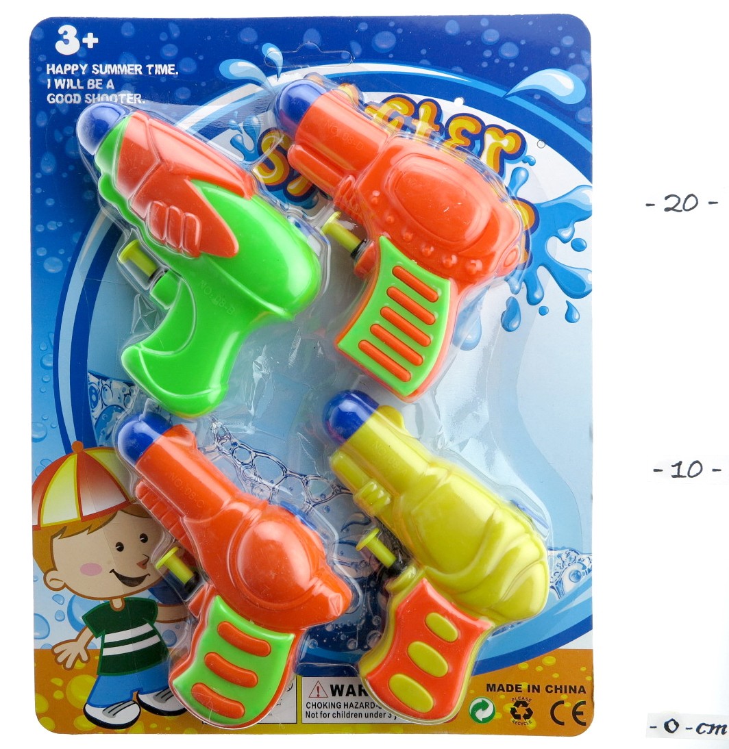 WATER GUN 4PCS