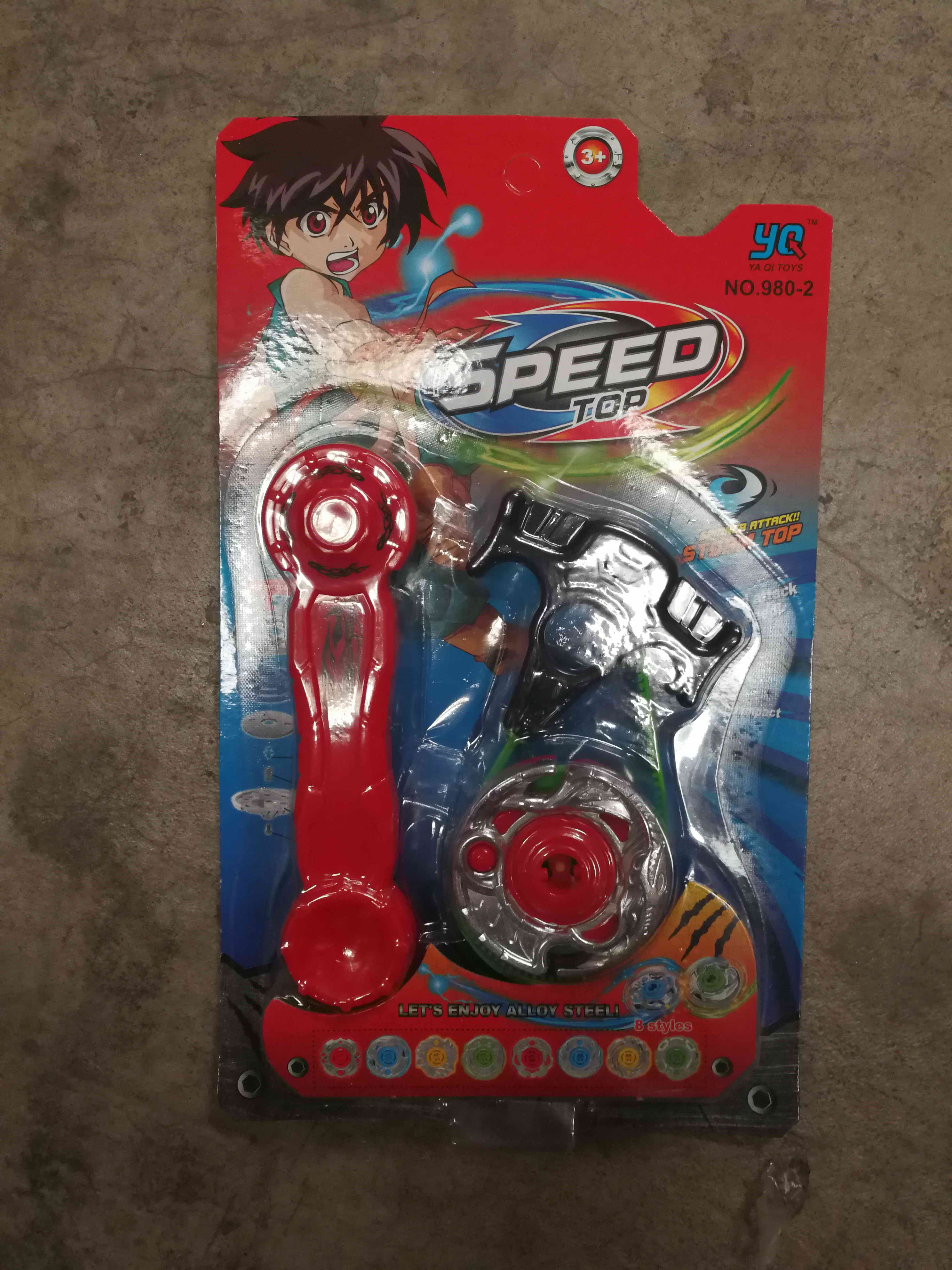 E10H, Beyblade