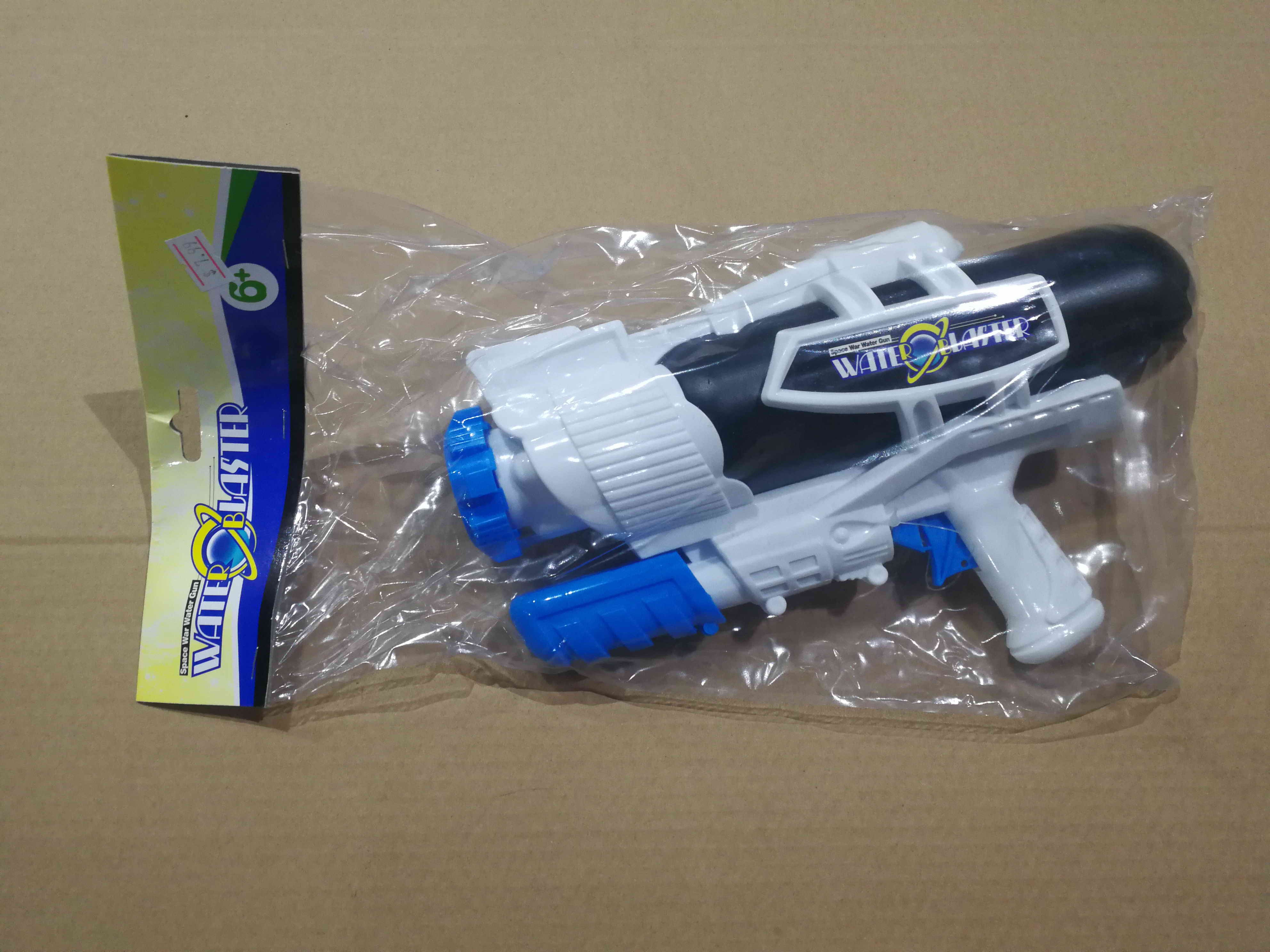 SPACE WATER GUN 28CM