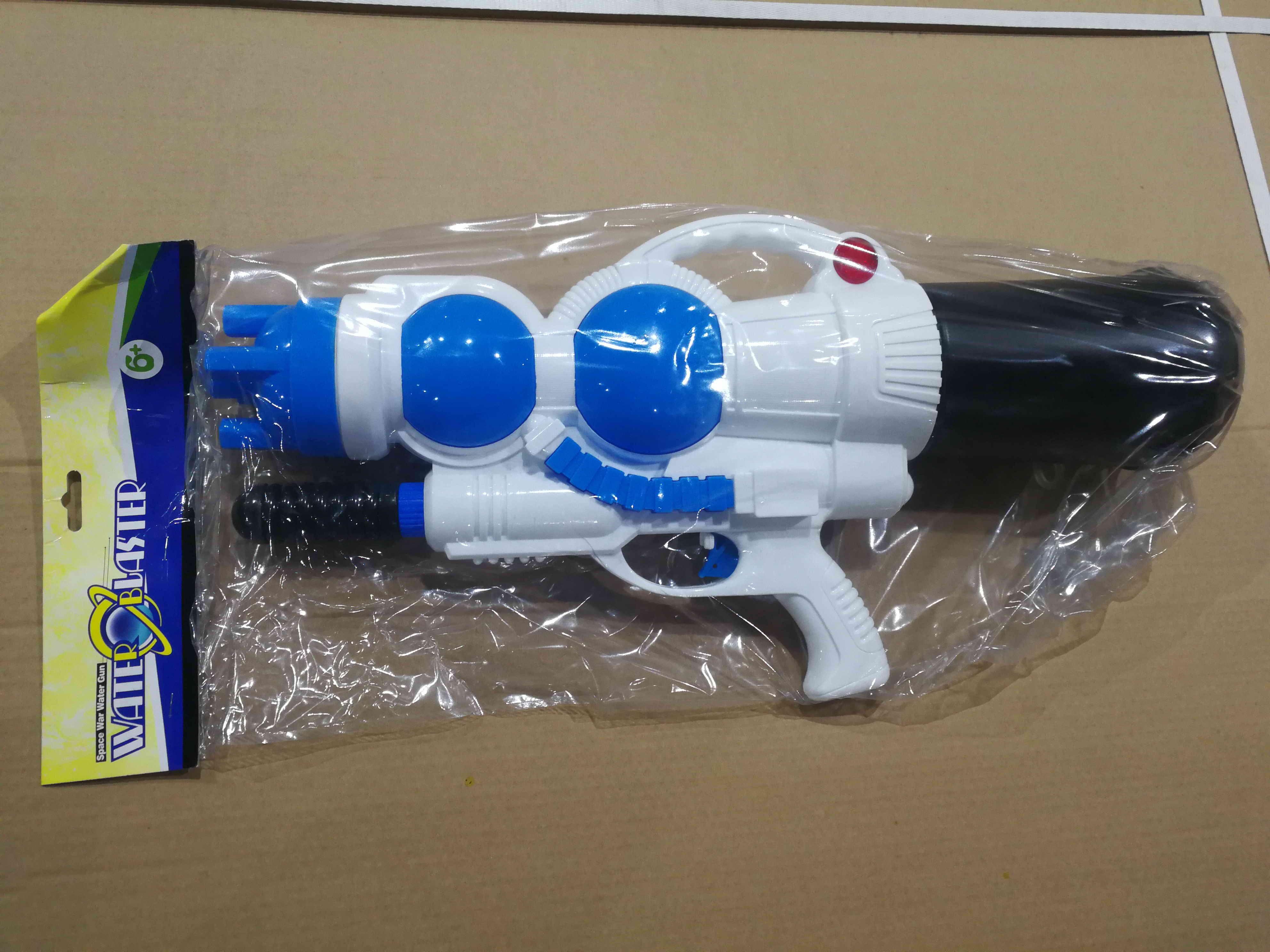 SPACE WATER GUN 55CM