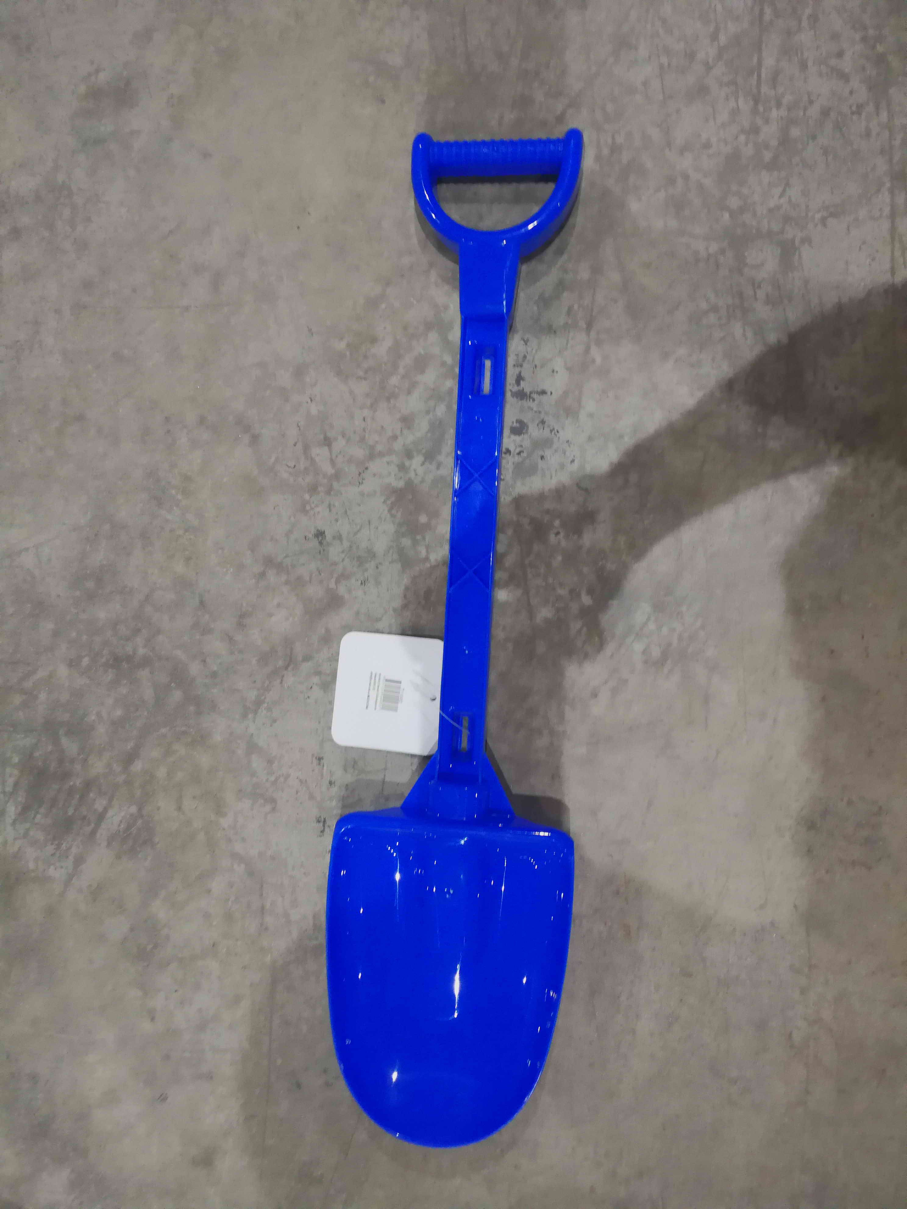 Beach Shovel 65CM