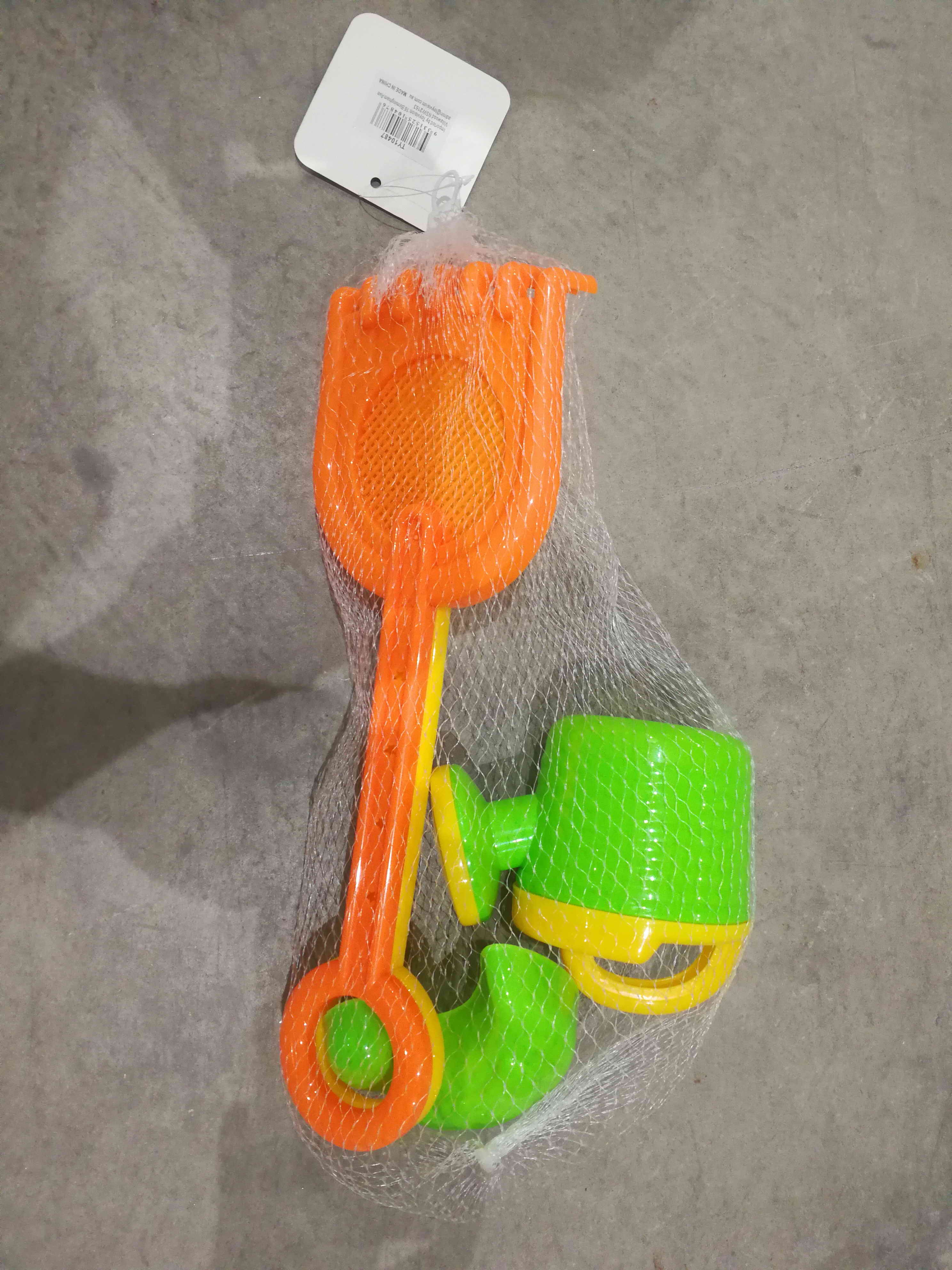 BEACH TOY