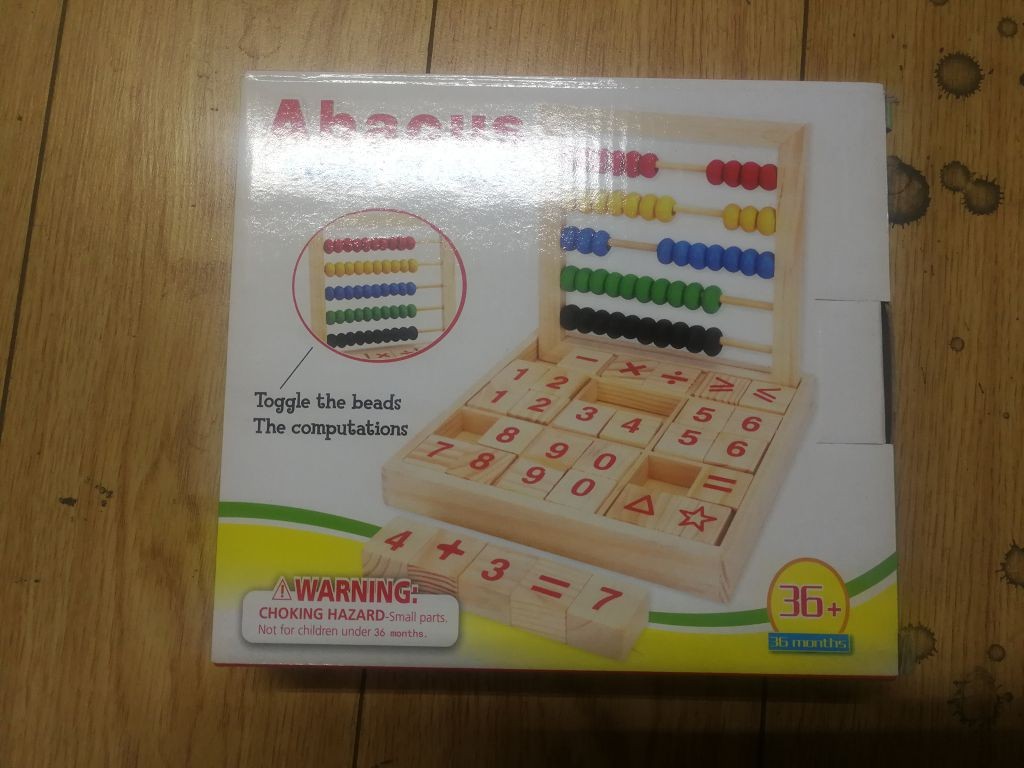 B12H, TY12177, Abacus study blocks