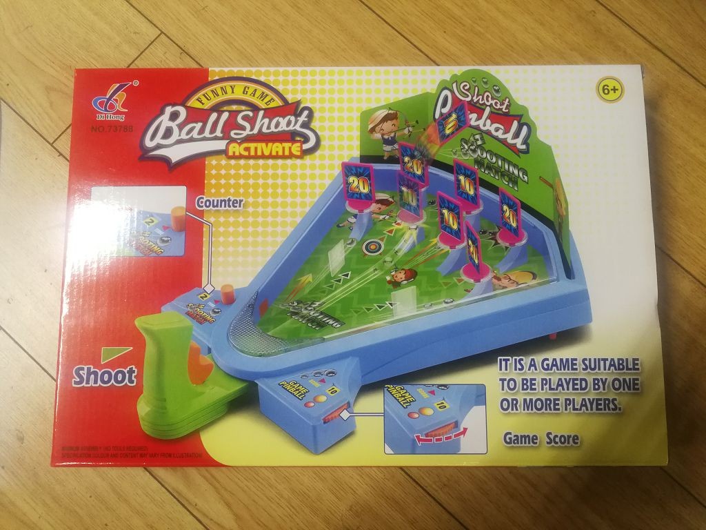 B12H, TY12203, ball shoot activate