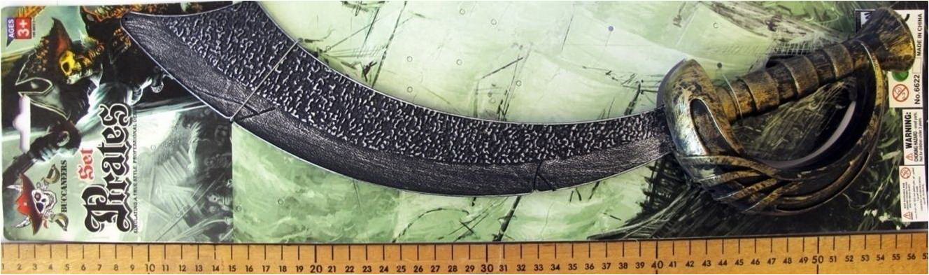 PIRATE TOY SWORD