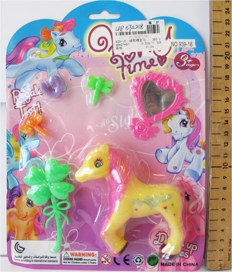PONY PLAY SET