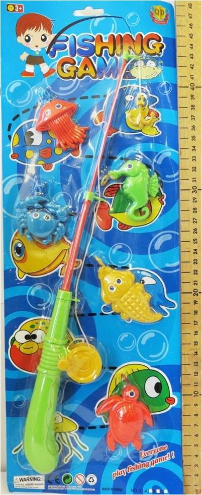 FISHING PLAY SET
