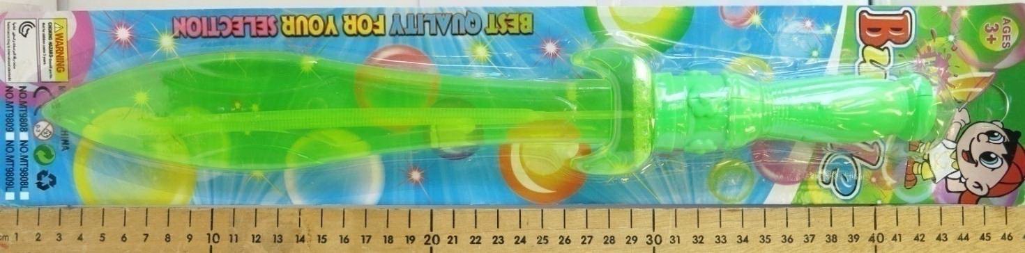BUBBLE WATER