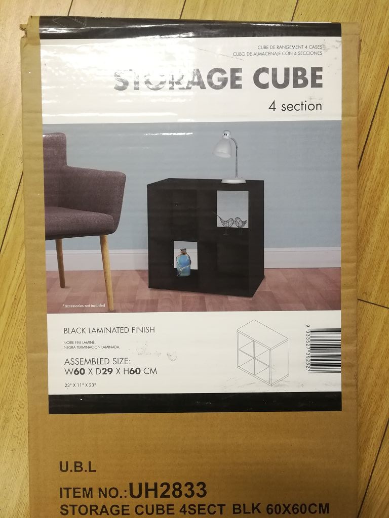 STORAGE CUBE 4 section black 60x60cm