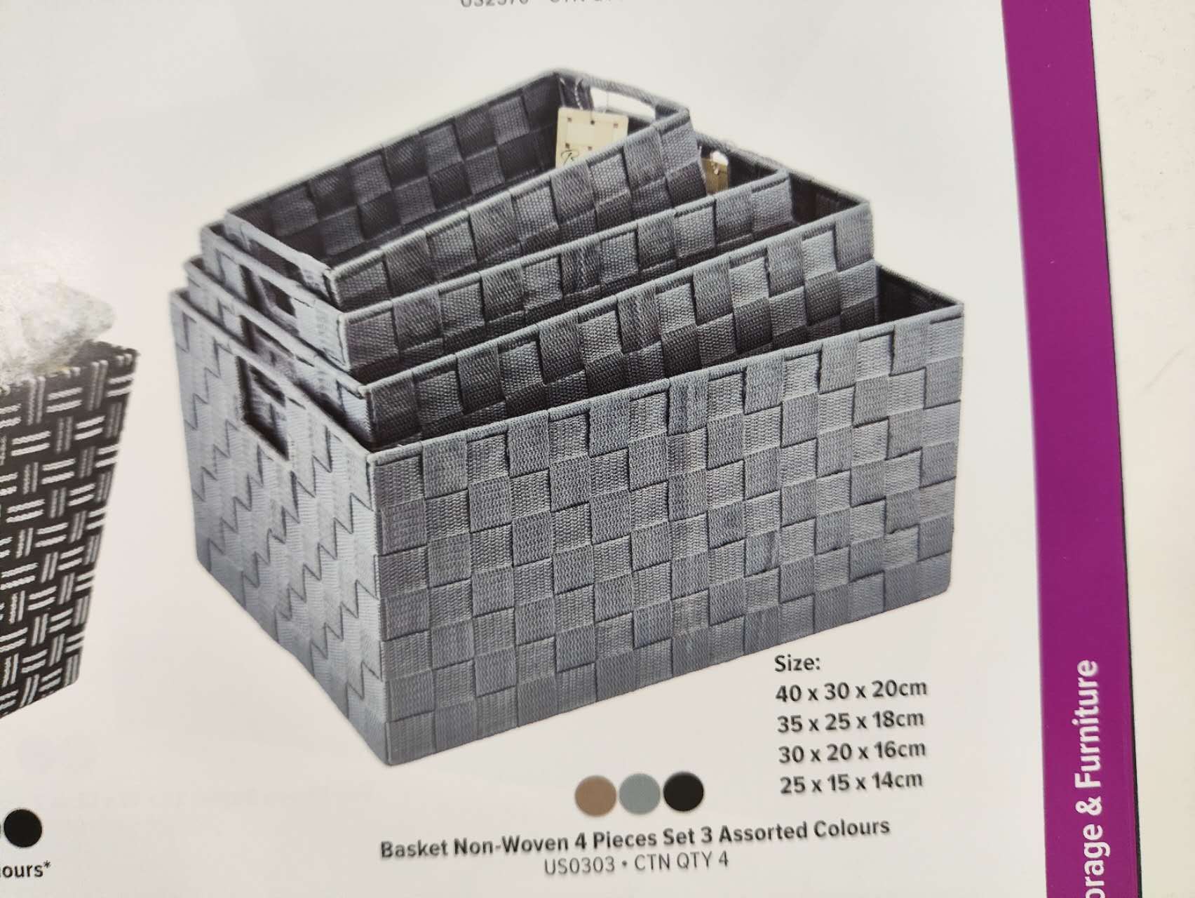 US0303, Basket N/Woven 4pcs Set