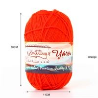 W1015, 100g Knitting lake Blue