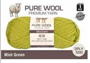 WIN-1002, 1pce Pure Wool - 3 Ply-50G- Mint Green