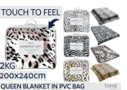 WIN-1262, 1pce Queen Blanket 200x240cmANIMAL C/Bag