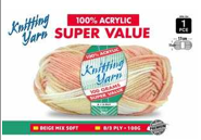 WIN-164, 1pce Knitting Yarn-8 Ply-100g- Beige Mix