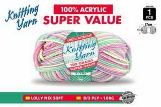 WIN-166, 1pce Knitting Yarn-8 Ply-100g- Lolly Mix