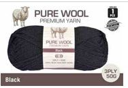 WIN-963, 1pce Pure Wool - 3 Ply-50G- Black