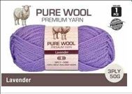WIN-969, 1pce Pure Wool - 3 Ply-50G-Lavender