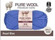 WIN-970, 1pce Pure Wool - 3 Ply-50G-Royal Blue