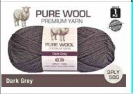 WIN-976, 1pce Pure Wool - 3 Ply-50G-DarkGrey