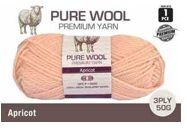 WIN-978, 1pce Pure Wool - 3 Ply-50G-Apricot