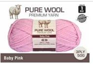 WIN-979, 1pce Pure Wool - 3 Ply-50G-Baby Pink