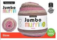 WIN-996, 1pce Muffin Yarn Stone  8ply 200g