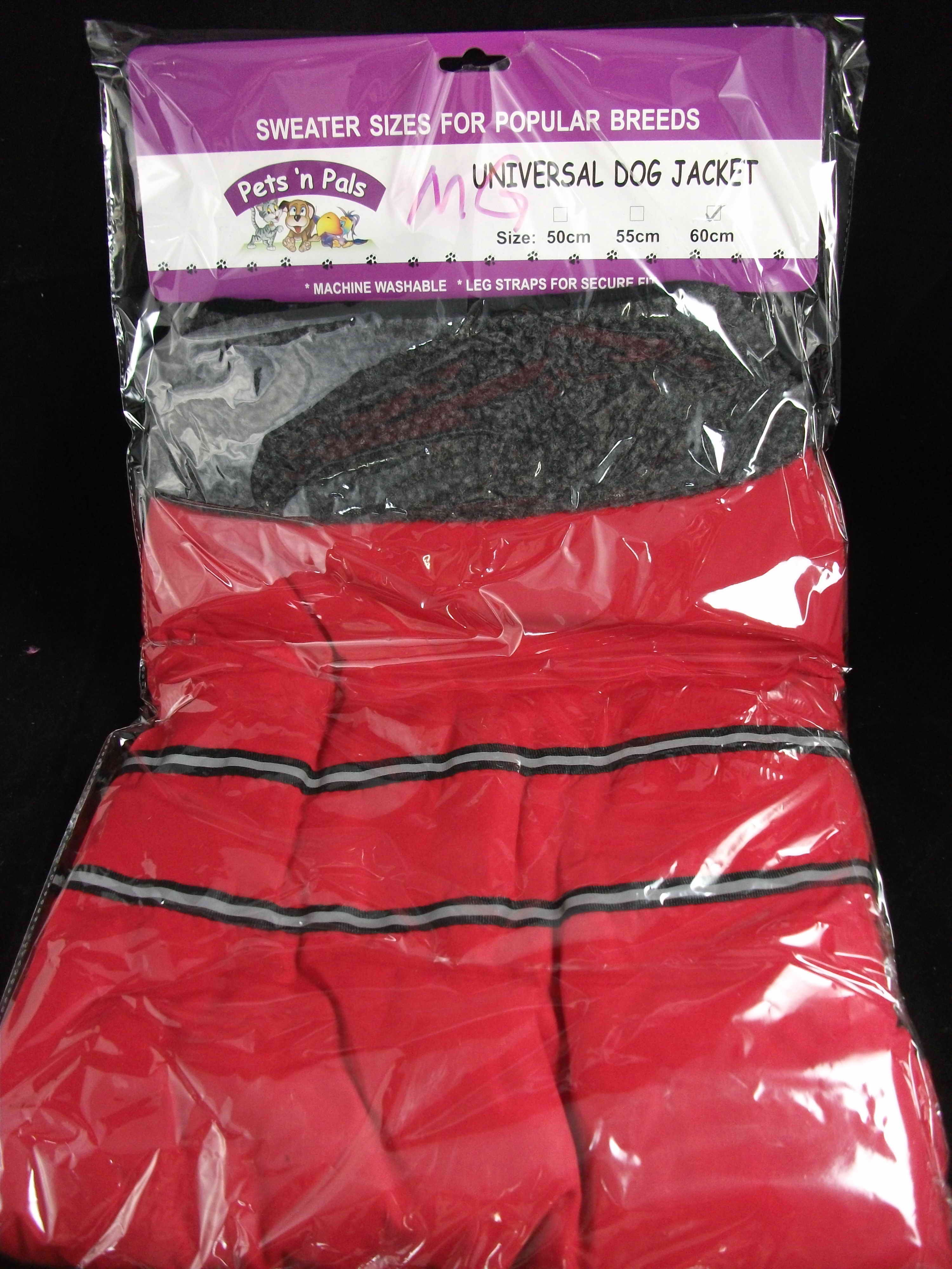 UNIVERSAL DOG JACKET