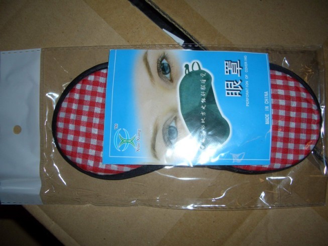 E9L,$1.5,Eye Shadow