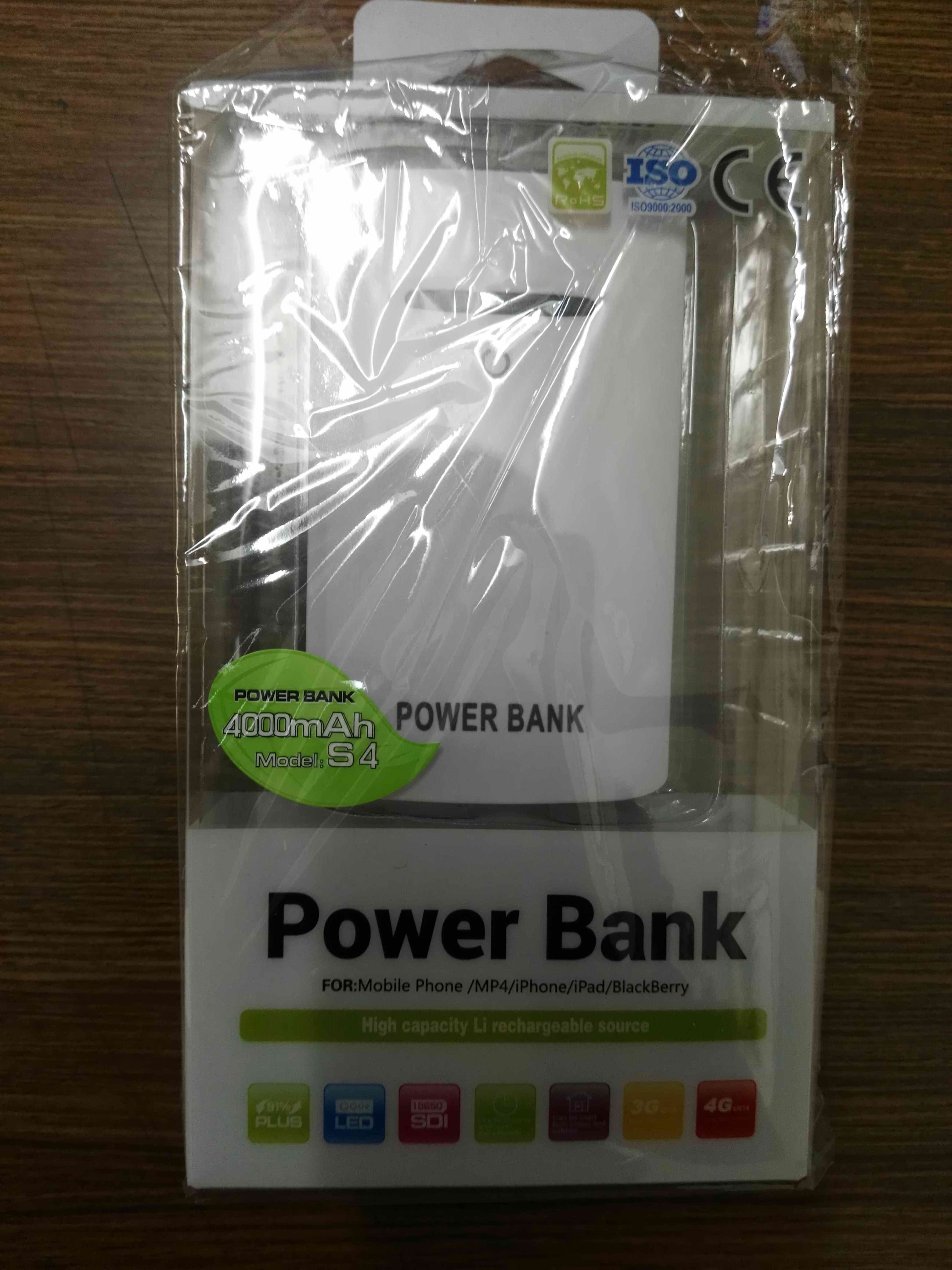 power bank