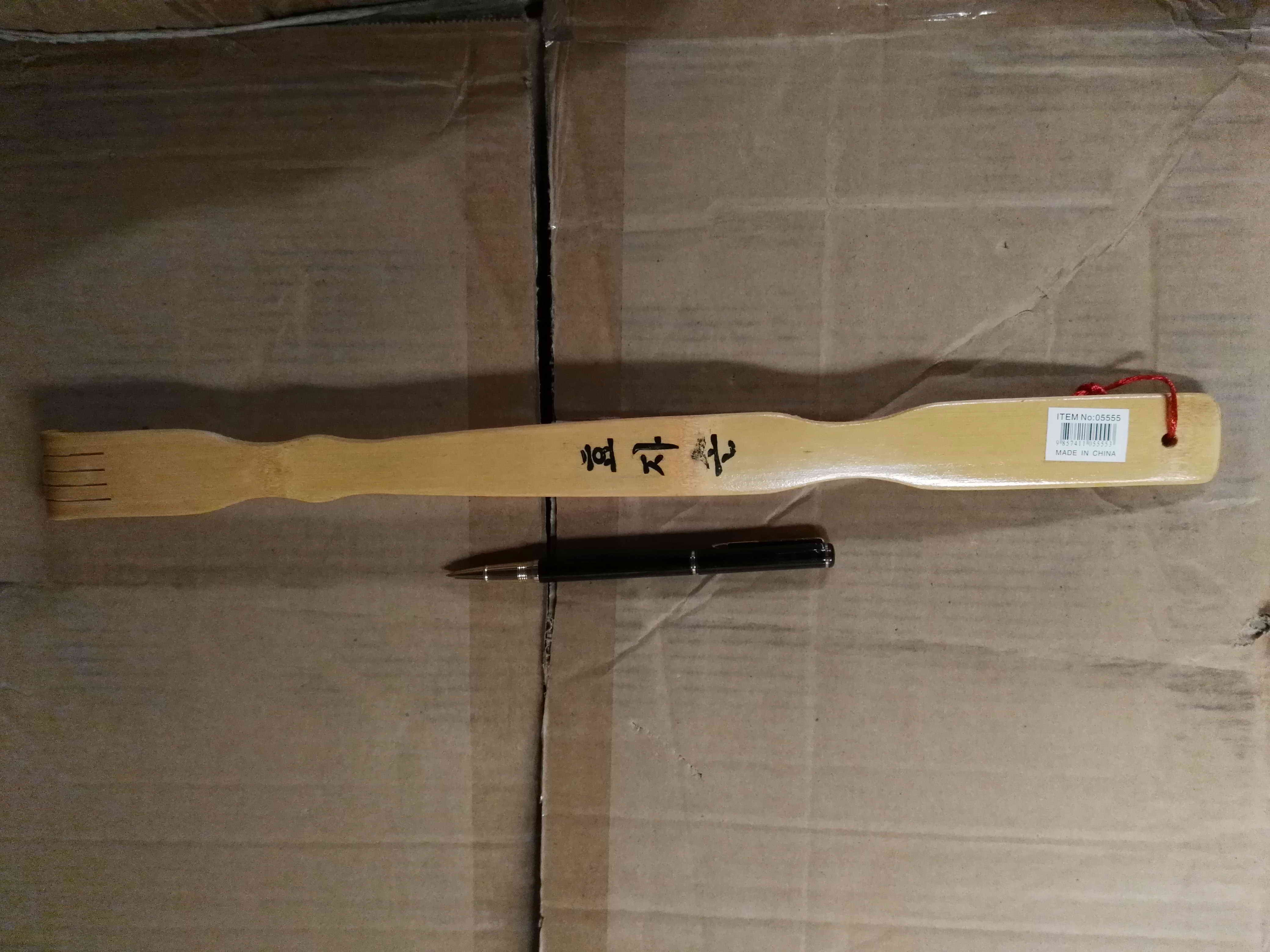 E3M, back scratcher