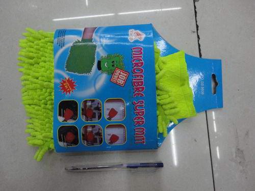 D14L, 15404, $2,Microfibre Super Mit (M)