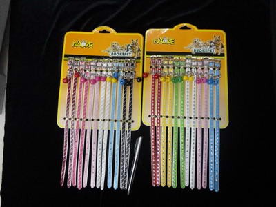 F7M,$1.99,Cat Collar w/Bell