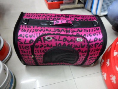 dog carry bag