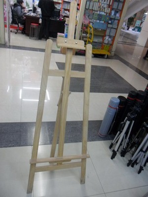 A9M, 24383,  large easel, 170cm