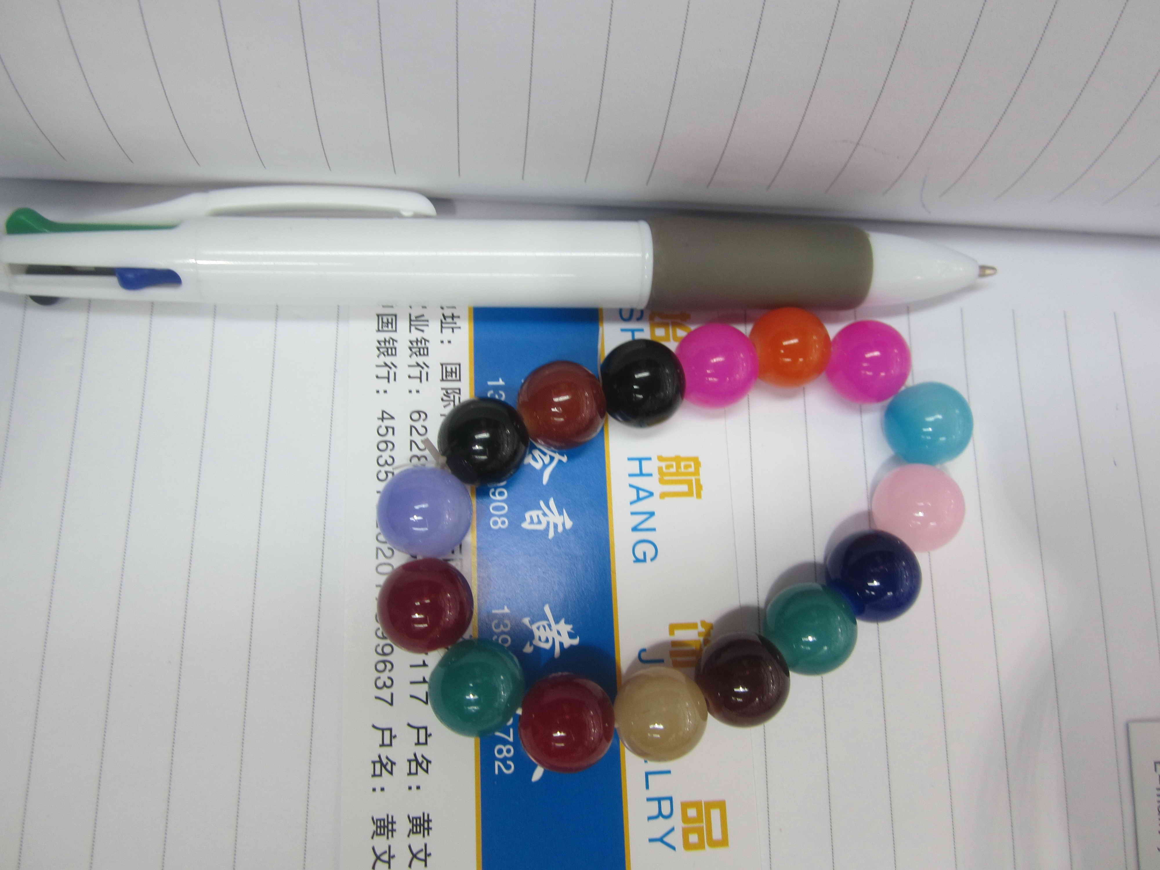 C12L, pearl hand chain