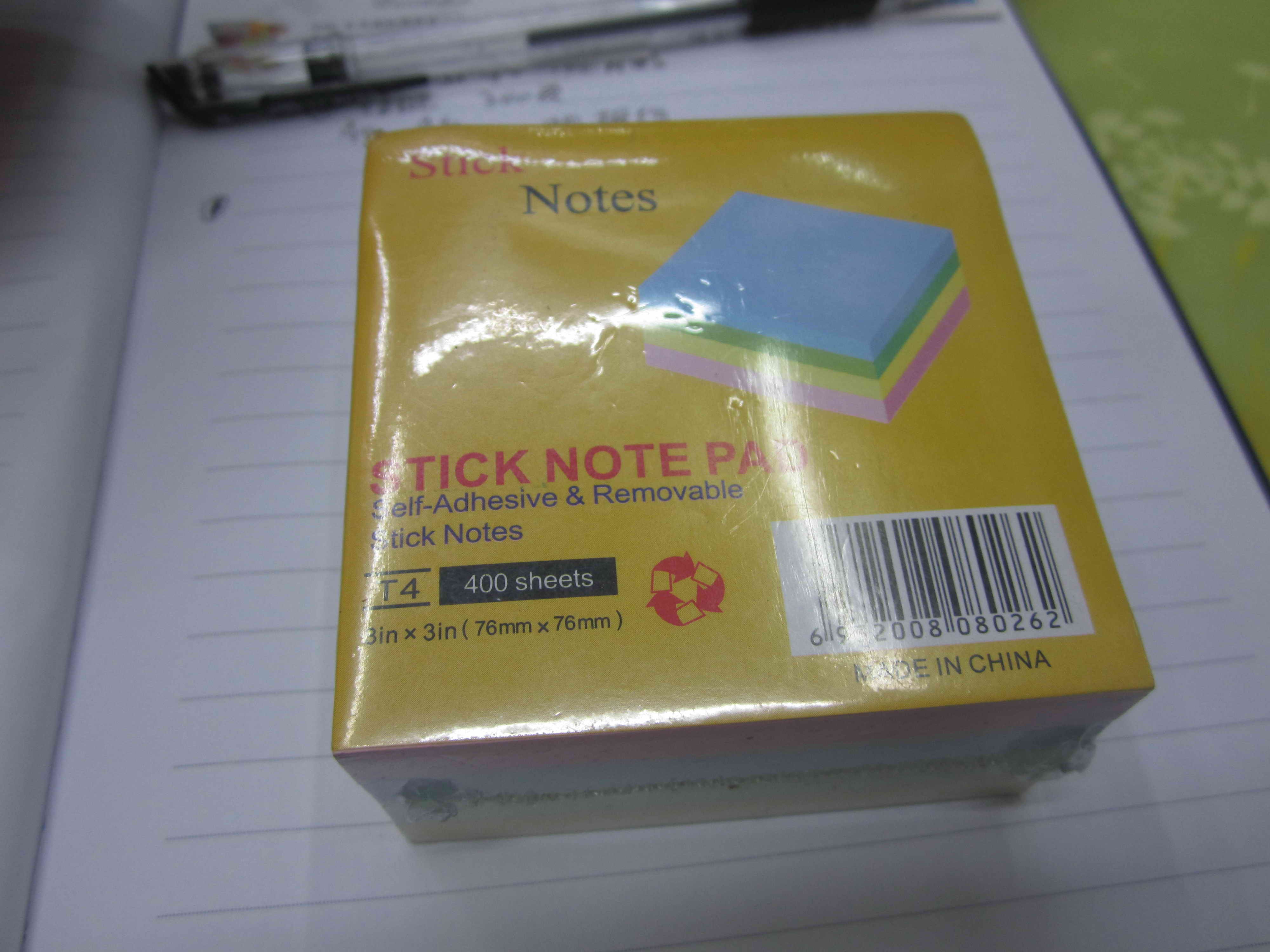 E16L, 28176, sticky note