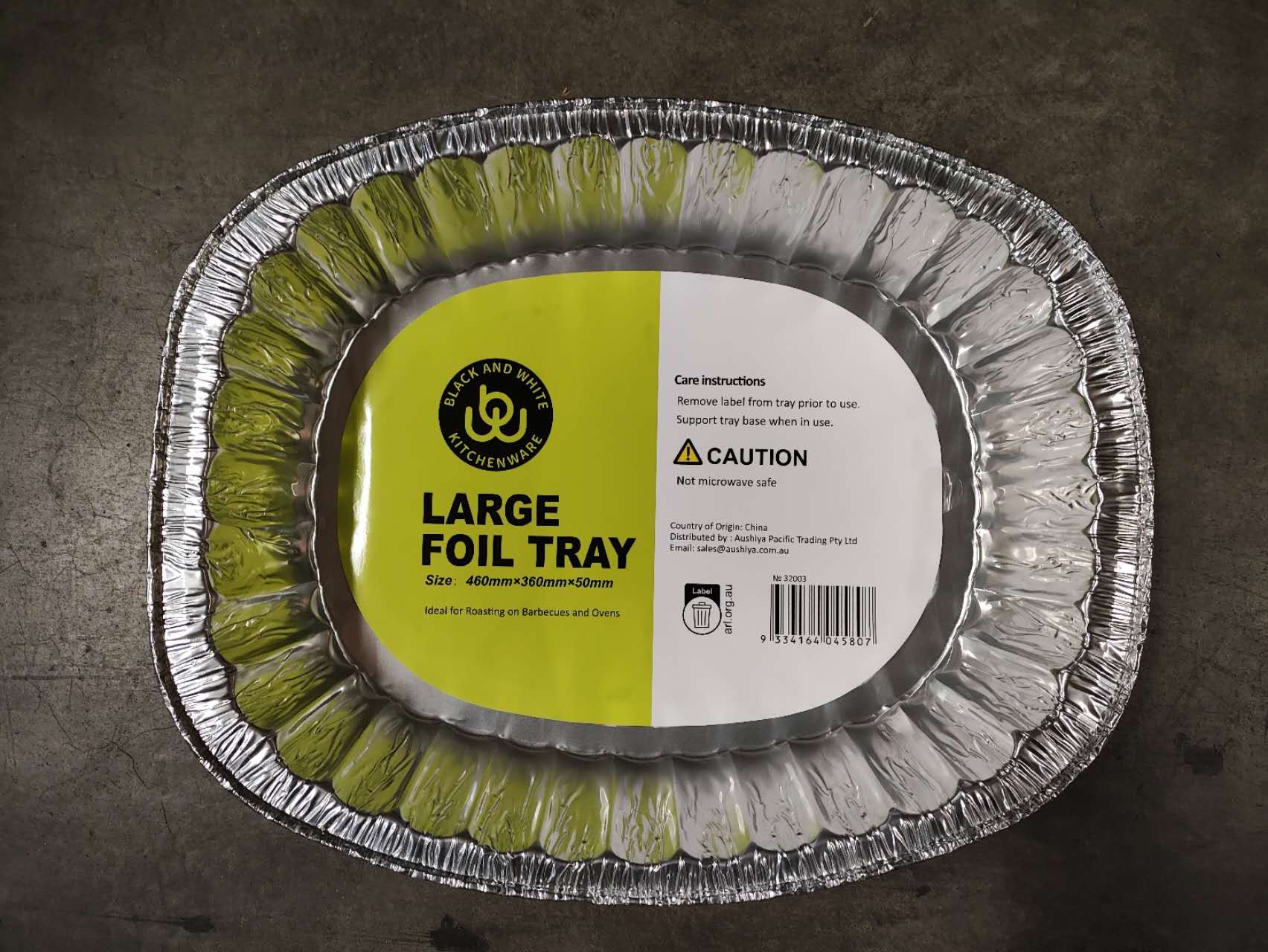 32003 Aushiya, Oval Heavy Duty Foil Tray 460x360x8.5mm