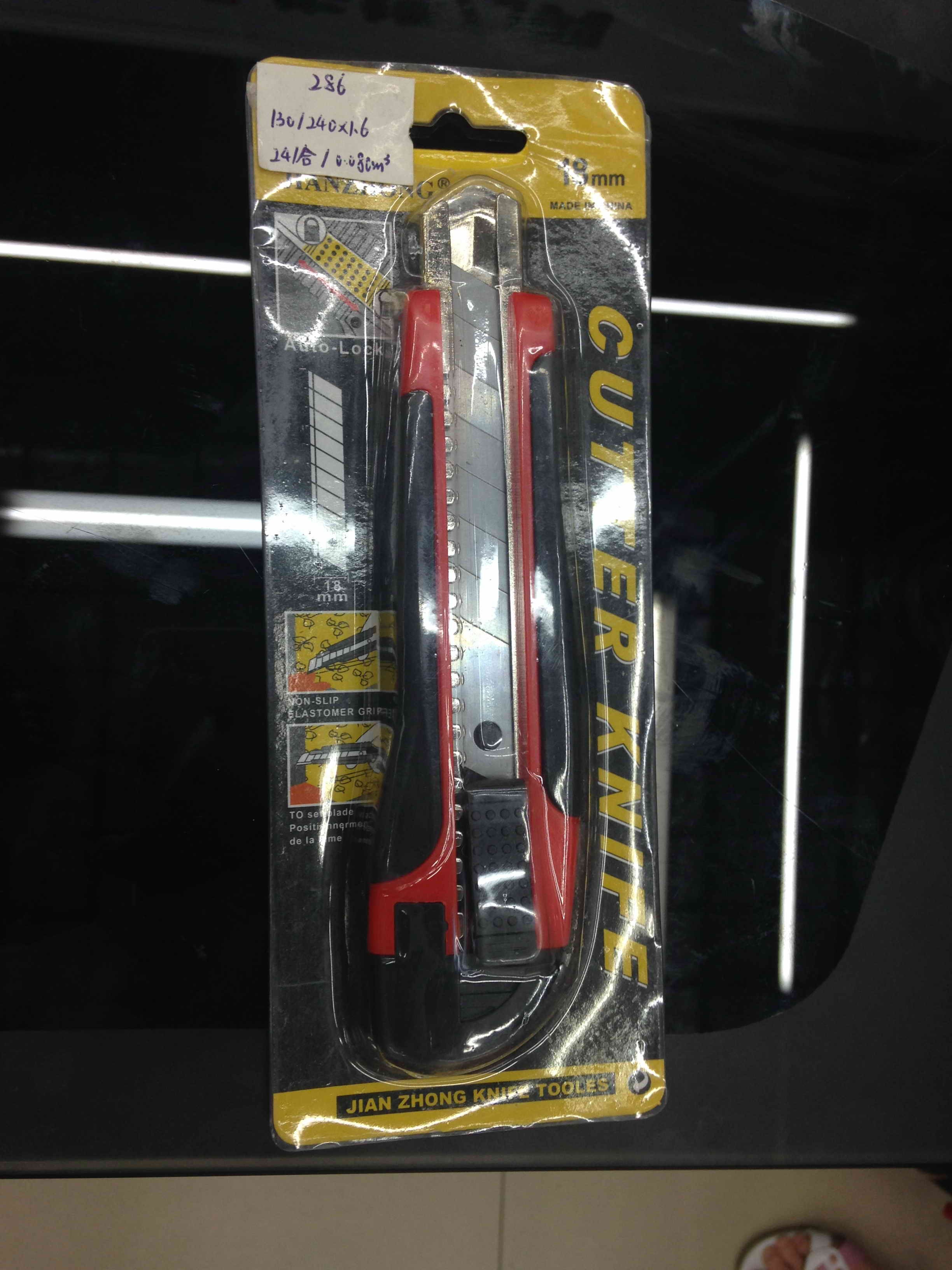 D18L, 32217, 286 Utility knife