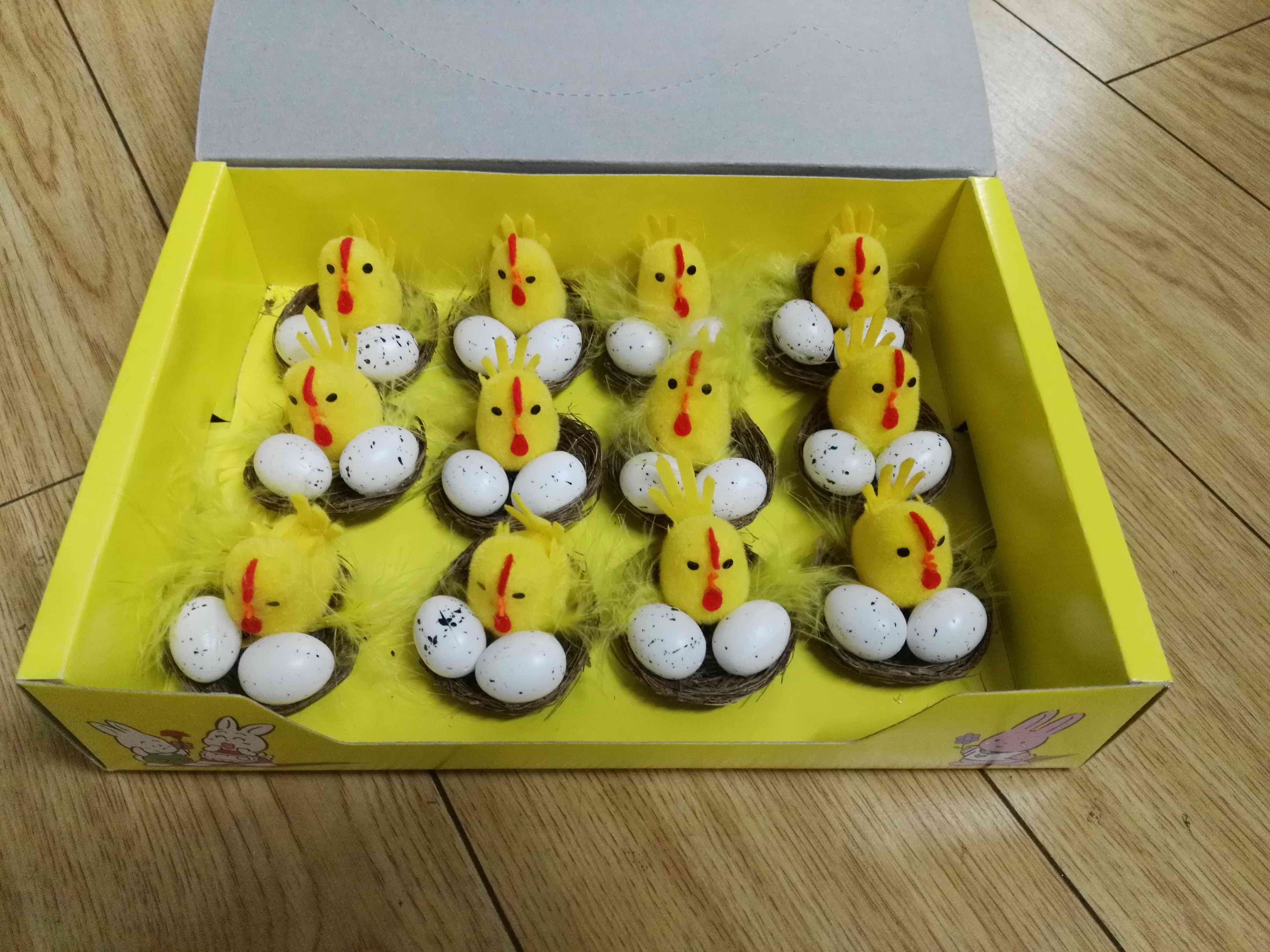 24E3, 43060, chicks 3cm yellow