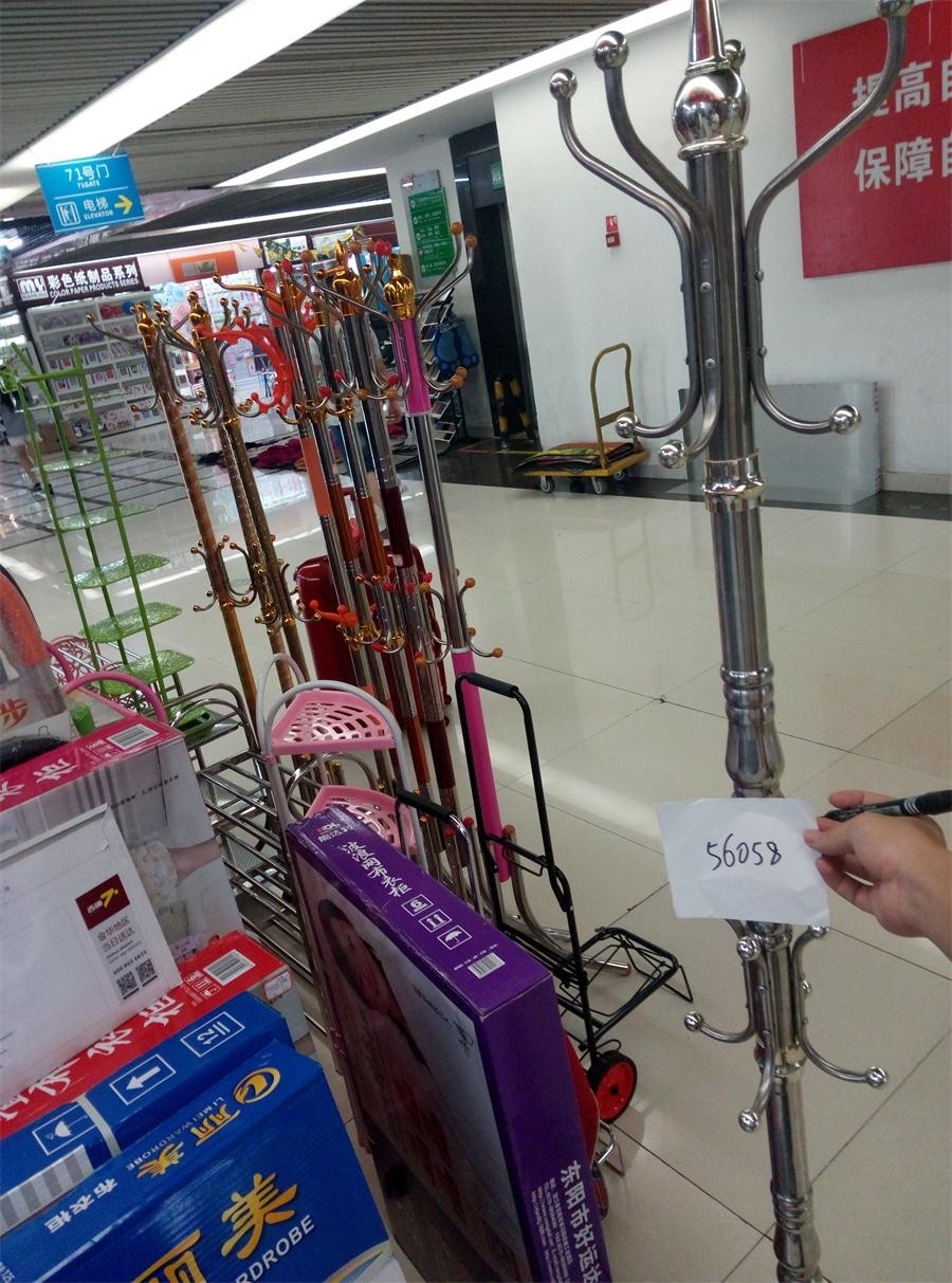 E16H, 56058, coat rack