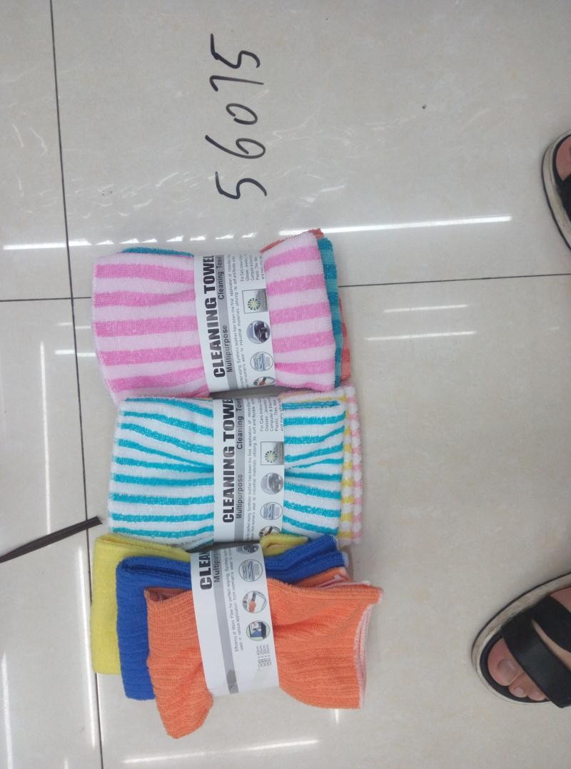 E18H, 56075, Rag Multicolor 3pcs 40*40cm