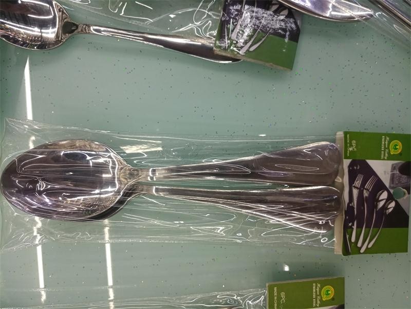 F9L, 56455, stainless steel spoon 6pc, 18cm