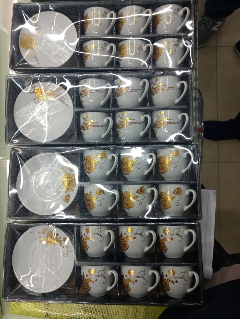 B8L, CLEARANCE, cup & dish 12pc set gold