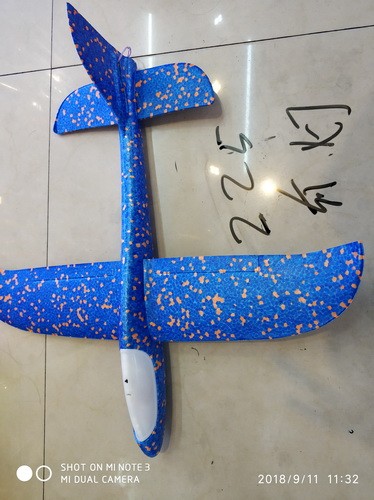 F3M, 57195, 48cm toy plane with light